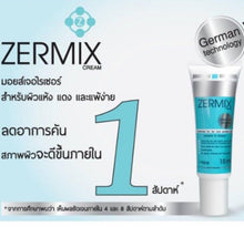 Load image into Gallery viewer, 2x Zermix Cream for Dry and Sensitive Skin Special price moisturizer face
