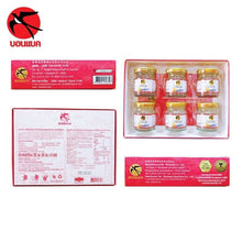 Load image into Gallery viewer, 18x 42ml Real Bird&#39;s Nest Drinks Sugar Free Collagen Xylitol Natural Nourishing