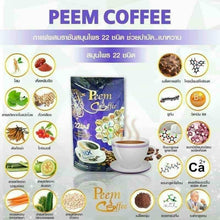 Load image into Gallery viewer, 8x PEEM HEALTHY COFFEE Arabica Low Sugar Herbs 39 in 1 Instant Mix Powder Drink