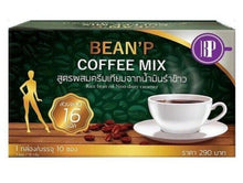 Load image into Gallery viewer, BEAN&#39;P Coffee Mix instant Control Weight Diet Coffee Drink Trans Fat Free