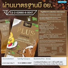 Load image into Gallery viewer, 6x Vardy thailand healthy diet coffee Slimming Quick Fast Weight Loss Fat Burn
