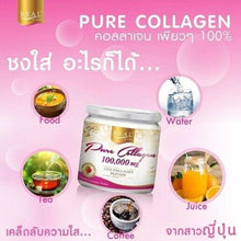 Load image into Gallery viewer, 3X Real Elixir Pure Collagen 100,000Mg Fish Collagen Peptide Skin Reduce Wrinkle