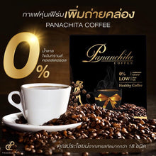 Load image into Gallery viewer, Slimming Instant Coffee Box Pananchita Weight Loss Burn Fat Naturally Diet Drink