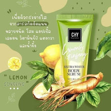 Load image into Gallery viewer, 12x100ml Body Serum Chy Hoyonna Lemon Ginseng Extra White Body Serum Smooth
