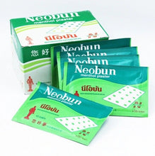 Load image into Gallery viewer, NEOBUN Menthol Plaster Analgesic Pain Relief Muscle Backache 200 sheet / 20 pack