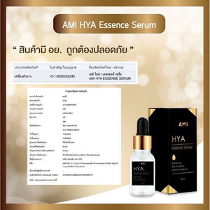 3x AMi HYa SERUM Hyaluron Anti-wrinkle Reduce Freckles Dark Spots Acne Tighten