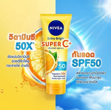 Load image into Gallery viewer, 12x Skin Whitening Bright Serum Super C Body Vitamin Sunscreen SPF 50 PA+++