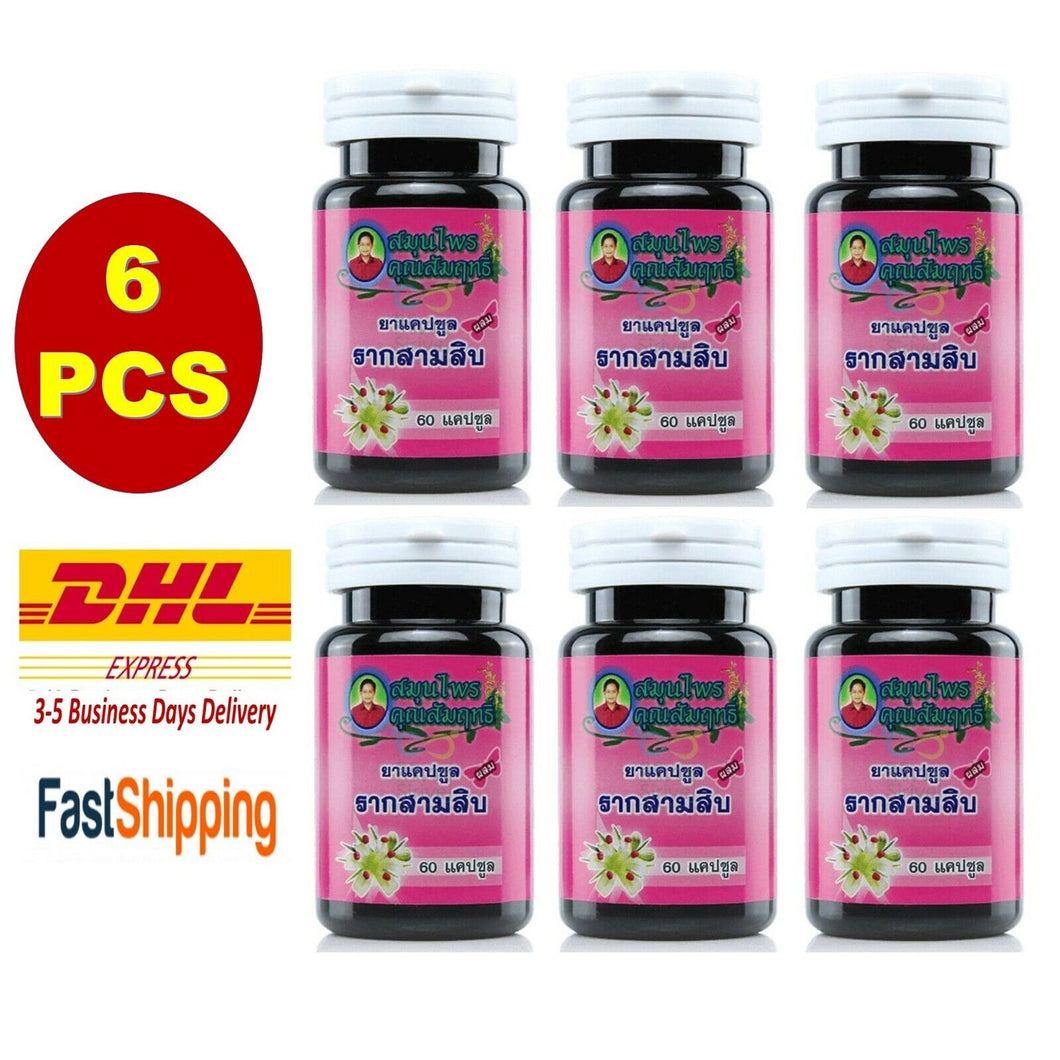 6x Rarksamsib Natural Thai Herb Supplements Skin Blood Women Breast