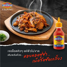 Load image into Gallery viewer, 4x230g Medium Hot Spicy Thai Sriracha Chili Sauce Sriraja Panich Original BBQ