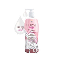 Load image into Gallery viewer, Healthy Care Squalene 1000 mg Natural Nutritional Supplement General Health Skin