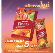 Load image into Gallery viewer, 24x fiber supplement powder Detox Colon Cleanse Dietary Fat Burning Cadiant Skin