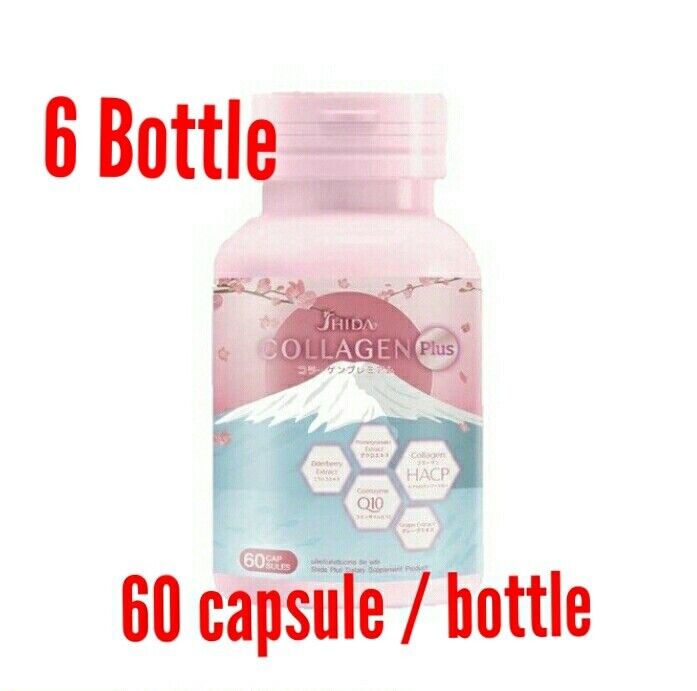 6x Nourishibg Whitening Skin Care Collagen Gluta Q10 Reduce Wrinkles Dark Spots