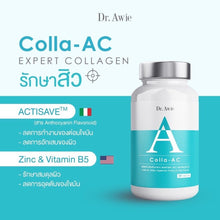 Load image into Gallery viewer, Dr.Awie Colla-AC Reduces Acne Dark Spots Skin Care Solution Actrisave Inflammat