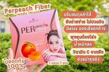 Load image into Gallery viewer, 2 Fast Burn weight Slim Control + 2 Fiber Detox supplement Dietary + 2 Vitamin C