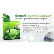 Load image into Gallery viewer, 6x Coffee Matcha Latte Truslen Diet Weight Loss Control Slim Shape No Sugar