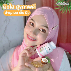 Rida Cold Pressed Coconut Oil Collagen Keto Control Hunger Bright Skin 60Capsule