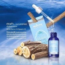 Load image into Gallery viewer, 12X Nutcha Beaute White Serum Speed x10 Moisturizer Face Facial Body Lightening