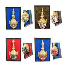 Load image into Gallery viewer, Ramayana 8 Frame Photo Portrait Decorations Photo Frame 3D Handmade wall hanging