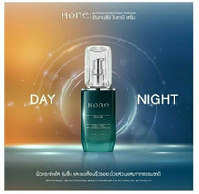 Load image into Gallery viewer, 3x Intensive Serum Anti-aging Reduce Wrinkles Lifting &amp; Healthy Skin Nourishing