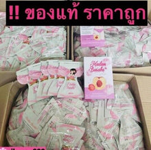 Load image into Gallery viewer, 50 Pack Herbal Repair Enlargement Breast feminine balance complex Skin Firm Sexy