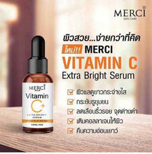 Load image into Gallery viewer, 10x MERCI Vitamin C Extra Bright Serum Skin Smooth Facial Reduce Wrinkle 10ml