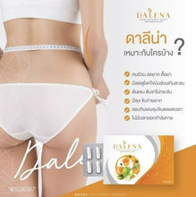 Load image into Gallery viewer, 2x Dalena Dietary Supplements New Shape Block Burn Build Weight Loss Control