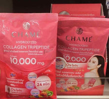 Load image into Gallery viewer, 3x Collagen Chame Tripeptide Plus 10000 mg Skin Care Smooth Aura Anti-Aging