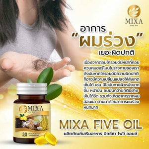 12X MIXSA FIVE OILS 5 Natural Metabolism Brain Bones Sleep Balance Mixa Health