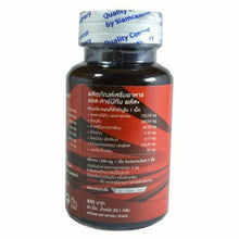 Load image into Gallery viewer, 3 NEWWAY L-Carnitine Plus Dietary Supplements fat burner Slimming Weight health