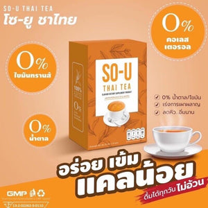 6x SO U THAI TEA COFFEE Drink Weight Control Speed Up Metabolism Burn Excretion