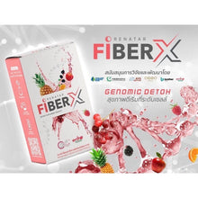 Load image into Gallery viewer, 5x Renatar Fiber X Natural Detox Weight Loss Phytonutrients Organic Supplement