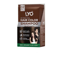Load image into Gallery viewer, 3x Hair Color Shampoo Organic Dark Brown Aloe Vera Soft Smooth Shiny Permanent