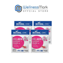 Load image into Gallery viewer, 4X Bestural x DHC Collagen Gummies Chewable Strawberry Flavor Gummy Vitamin C