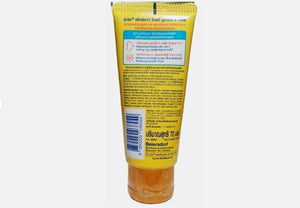 12x Skin Whitening Bright Serum Super C Body Vitamin Sunscreen SPF 50 PA+++