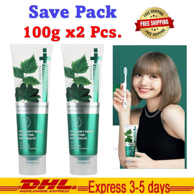 2x Dentiste' Anticavity Max Fluoride Toothpaste Dry Brush 1500PPM Fluoride 100g