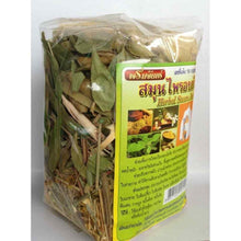Load image into Gallery viewer, 3x Promchan Thai Nature Herb Herbal Steam Bath Body Sauna Spa Relax Therapy 200g