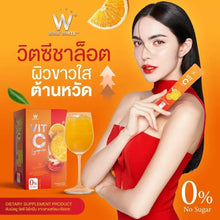 Load image into Gallery viewer, 3 X New Wink White Vit C Lycopene Powder Drink Dietary Supplement Product