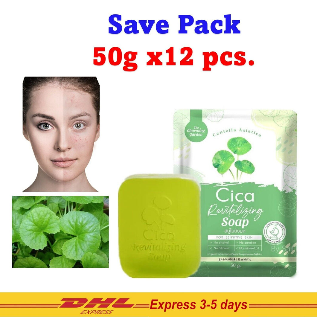 12x Cica Revitalizing Soap Centella asiatica Revitalizing organic extracts 50g