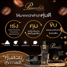 Load image into Gallery viewer, Slimming Instant Coffee Box Pananchita Weight Loss Burn Fat Naturally Diet Drink