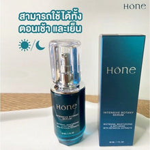 Load image into Gallery viewer, 2x Hone Serum Smooth face bouncy Reduce wrinkles dark circles clearer younger