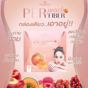 1 Box Per Peach Fiber By Aum Detox Body Slim Weight Control Dietary Supplement