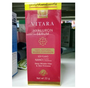 12x Nourishing Skin Moisturizer Facial Care Hyaluron Serum Anti-Aging Wrinkle