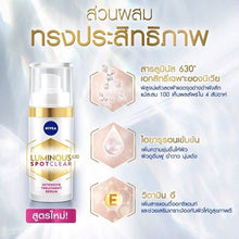 Load image into Gallery viewer, Nivea Luminous 630 Spot Clear Without Harming Skin Hyaluron Vitamin E Free Ship