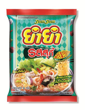 Load image into Gallery viewer, Yum Yum Instant Noodles Sukiyaki Thai Flavour Spicy Sweet Sour 55g