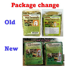 Load image into Gallery viewer, 4x Thai Natural Herbal Steam Bath Body Sauna Detox Spa Aromatic Relax Therapy