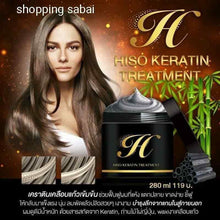 Load image into Gallery viewer, Hiso Keratin Set Charcoal Shampoo and Treatment Detox Reduce Loss Hair Strong