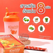 Load image into Gallery viewer, 4x Detox Kiwista Weight Loss Dietary Supplement Orange Flavor Natural Extract