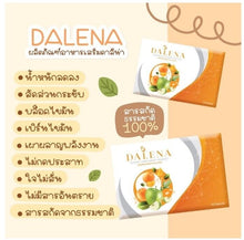 Load image into Gallery viewer, 6x Dietary Supplement Shape Block Burn Build Weight Control Slim Fast Fat Burner