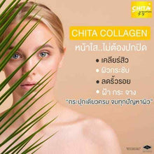 Load image into Gallery viewer, 2x Chita Collagen Premium For Skin Hair Nails Supplement 180,000mg Calcium 115g