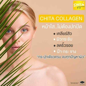 2x Chita Collagen Premium For Skin Hair Nails Supplement 180,000mg Calcium 115g